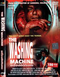 obszon movie watch online